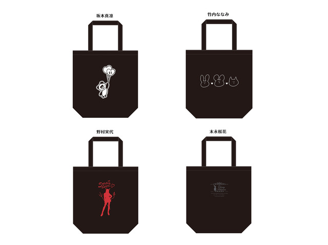 c84c0ea2e93c169655628cc7f0151990