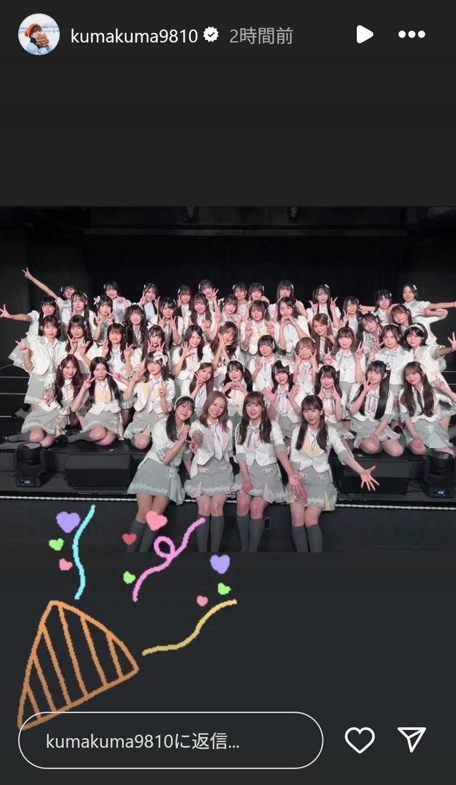 スクリーンショット 2025-10-06 005637