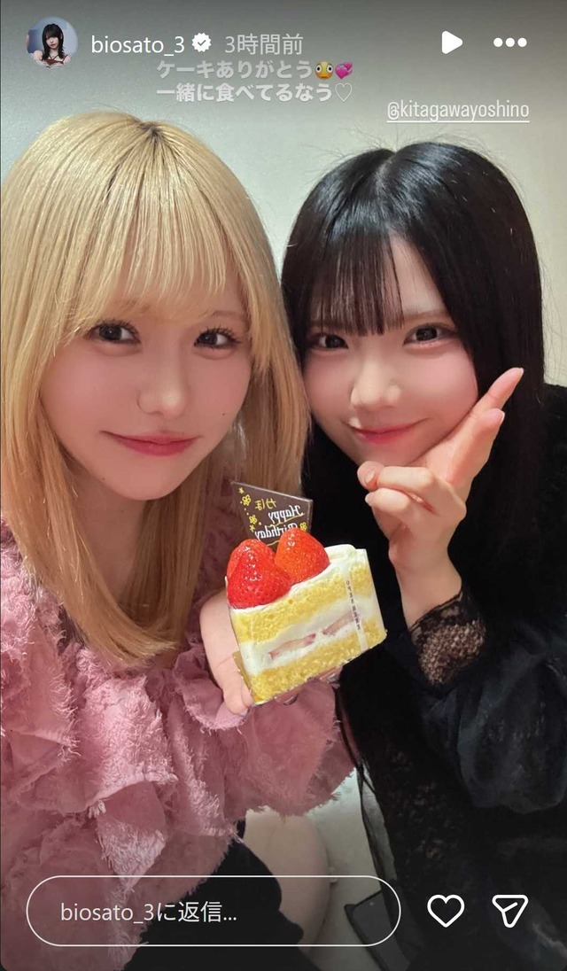 スクリーンショット 2026-05-17 021805