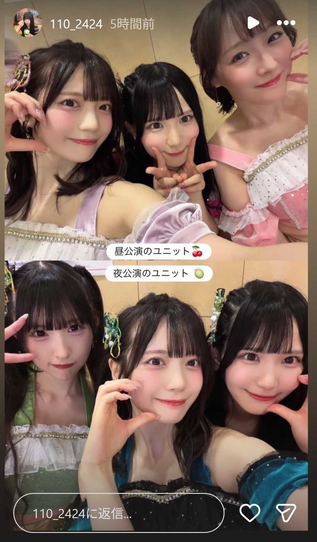 スクリーンショット 2026-07-05 025417