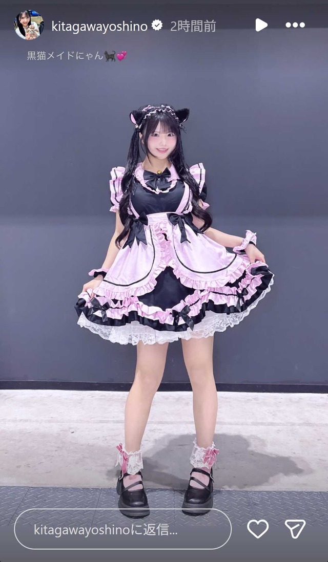 スクリーンショット 2026-04-05 003810