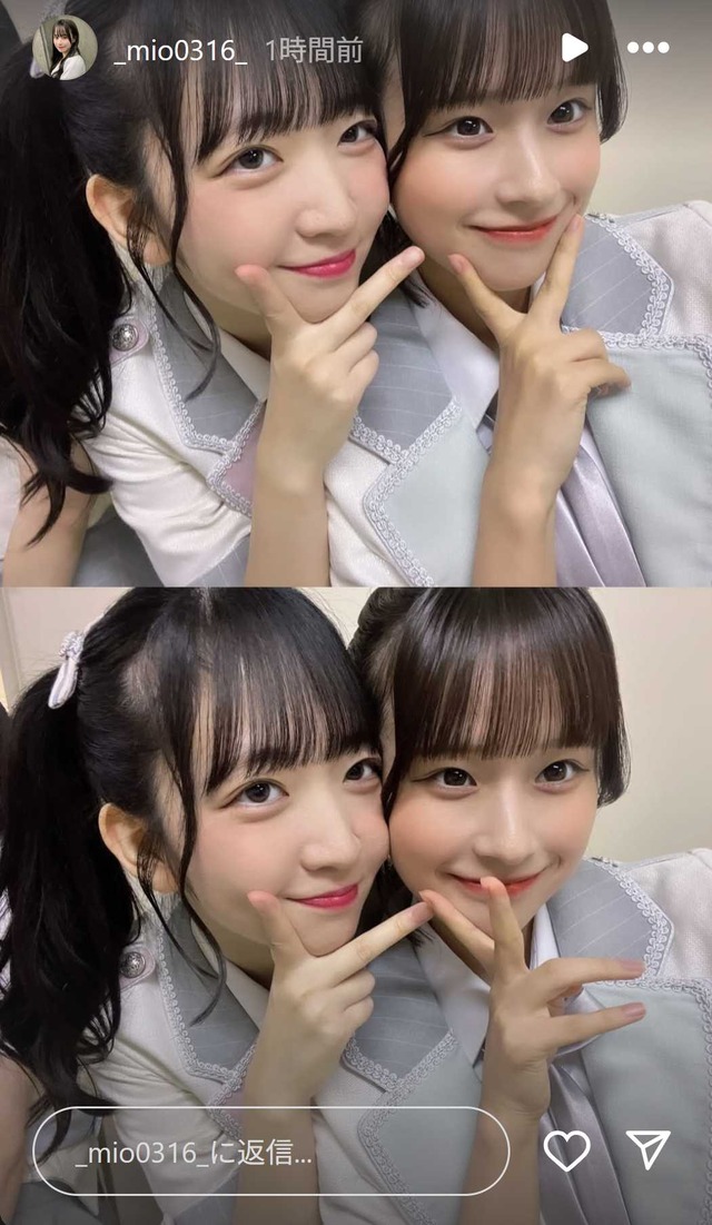 スクリーンショット 2025-10-12 011135