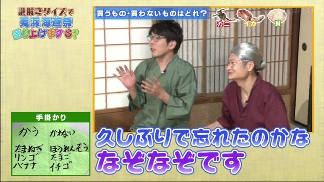 CpWa7z6UMAEKX2l_orig