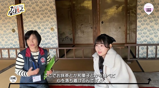 スクリーンショット 2026-02-14 041543