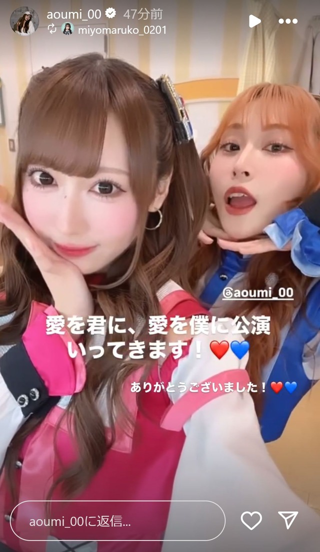 スクリーンショット 2025-04-04 014847