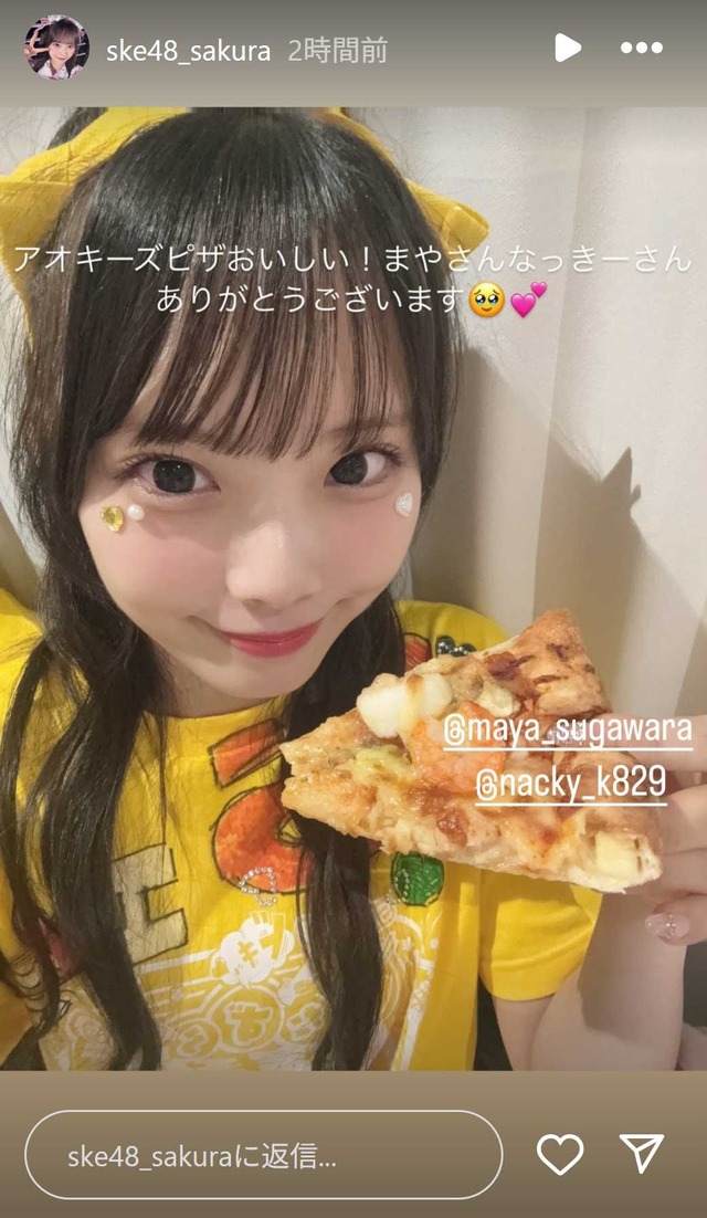 スクリーンショット 2025-06-15 001455