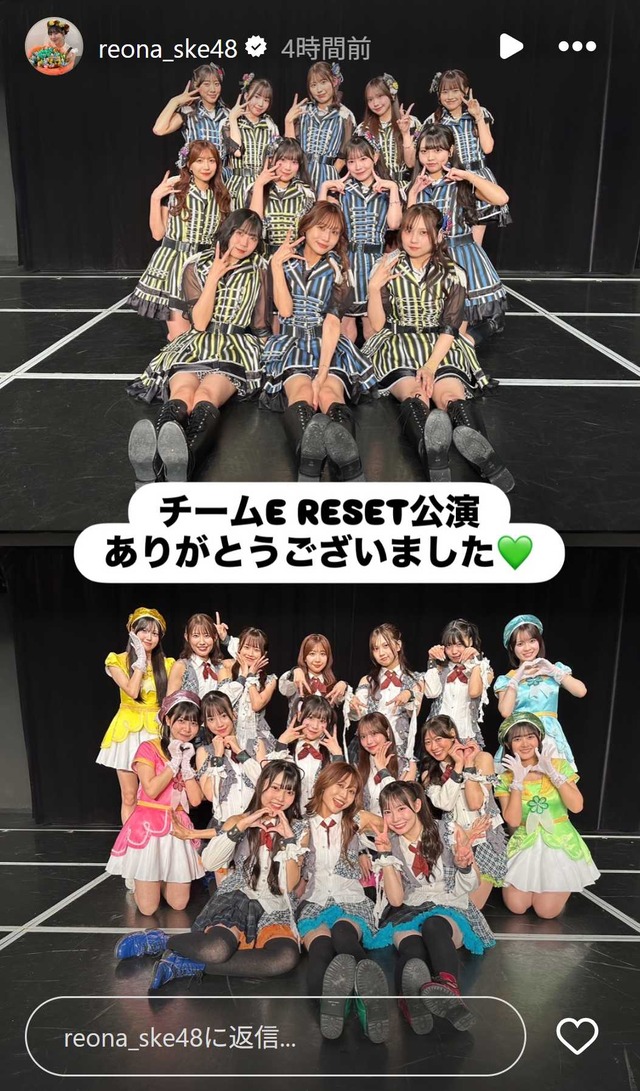 スクリーンショット 2025-10-31 024147