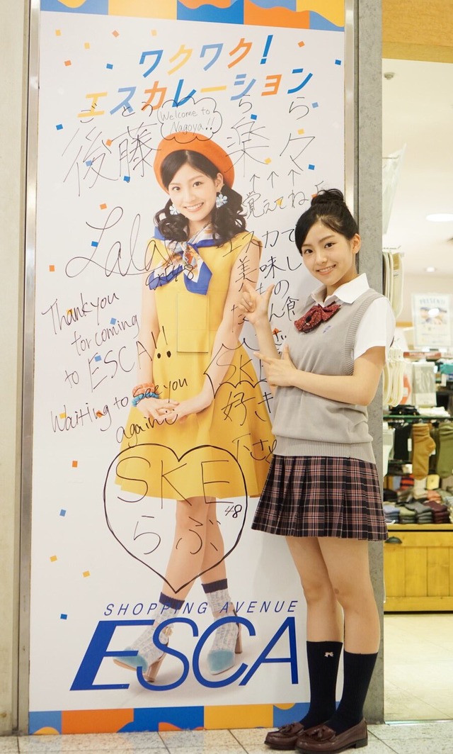 CoCTclKVUAAG8A7_orig