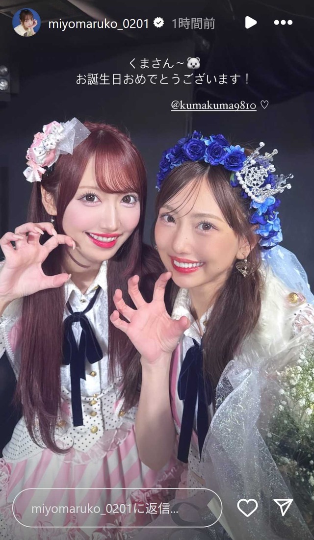 スクリーンショット 2025-08-13 002122