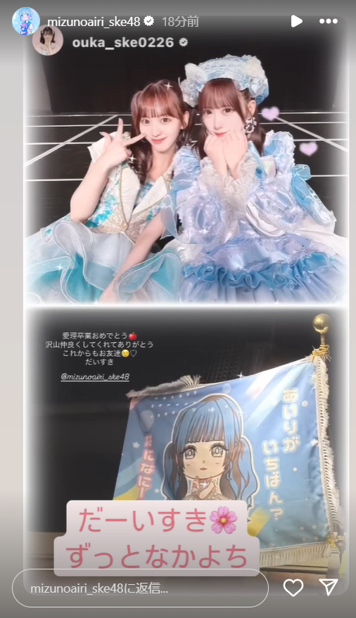 スクリーンショット 2024-09-29 015327