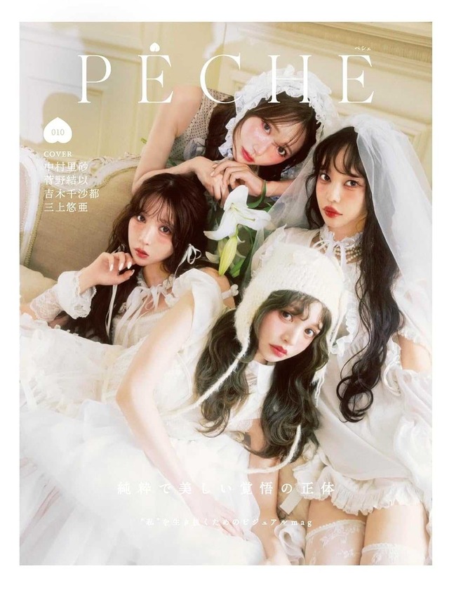 71-WDTTQEuL._SL1500_a