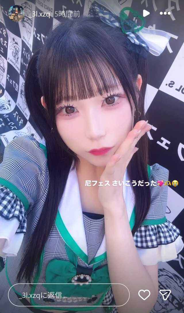 スクリーンショット 2026-05-11 020059