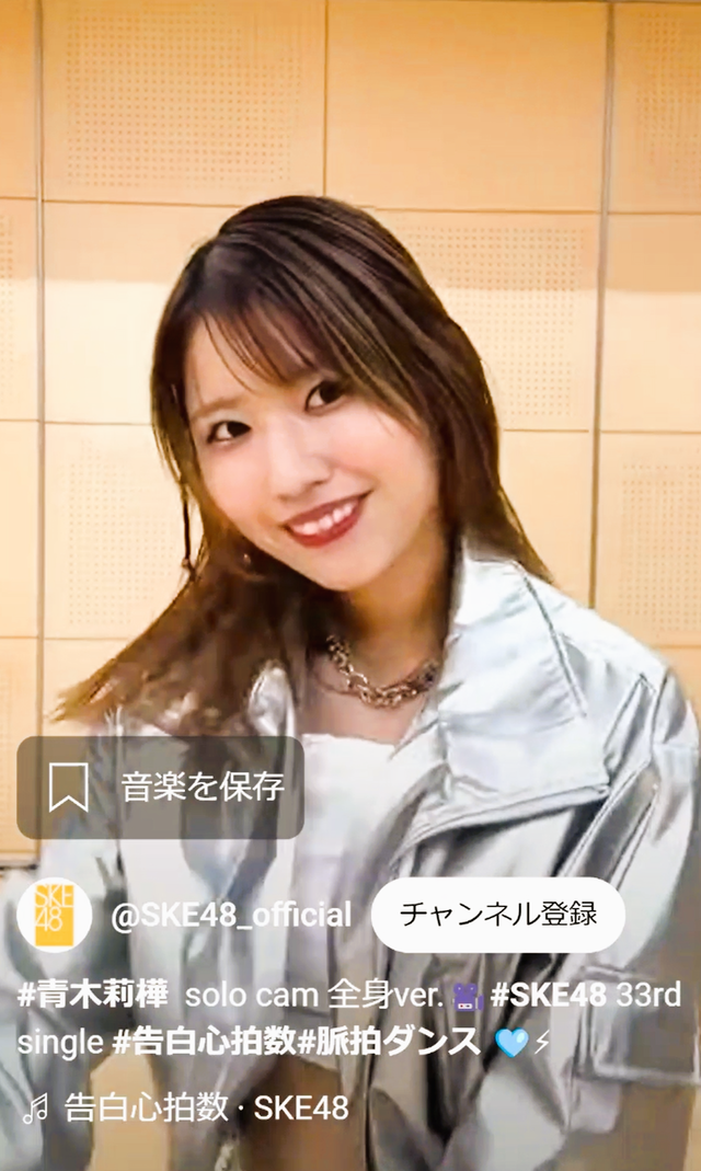 スクリーンショット 2025-03-13 010008