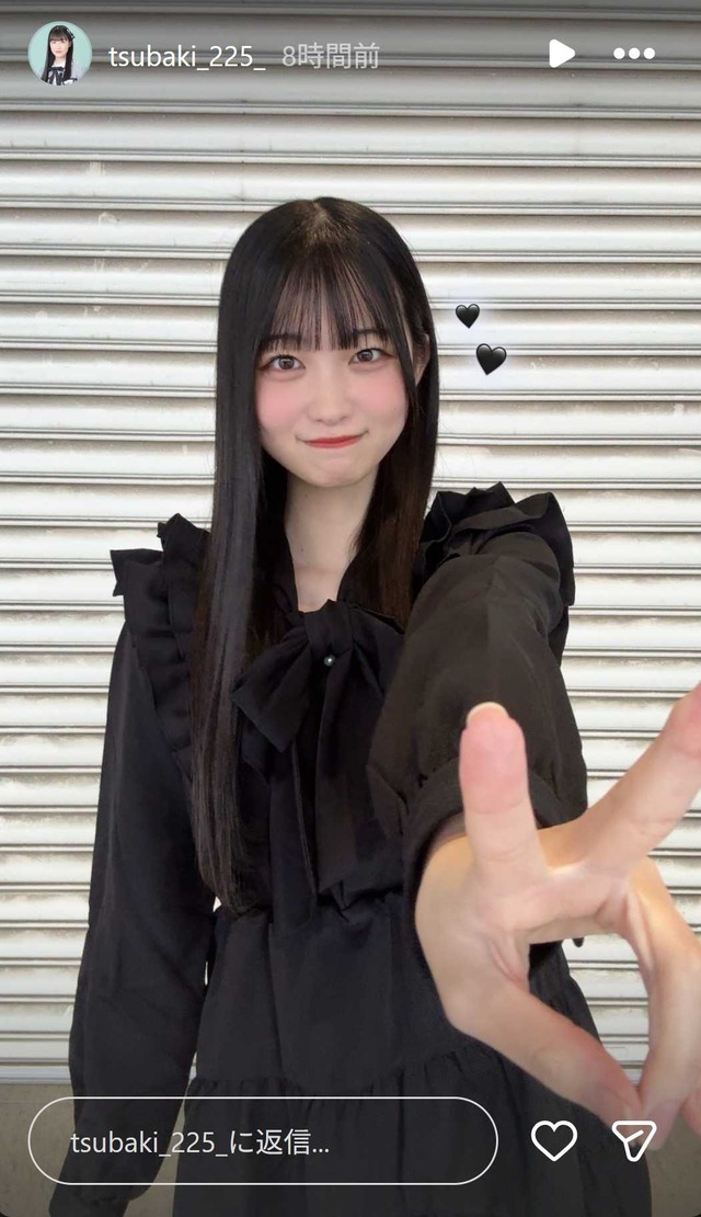 スクリーンショット 2025-11-09 004552