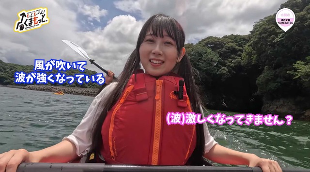 スクリーンショット 2025-10-23 015922