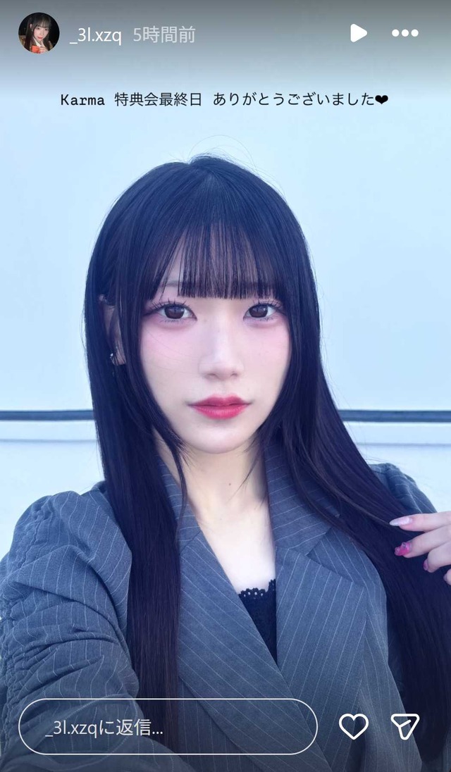 スクリーンショット 2026-02-02 023629