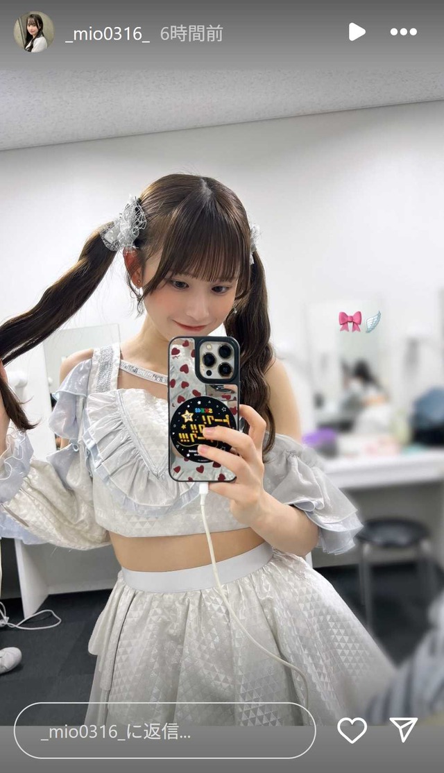 スクリーンショット 2025-05-13 030644