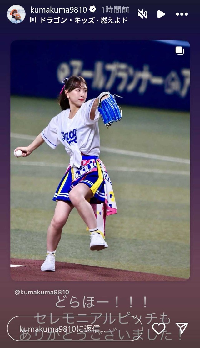 スクリーンショット 2025-08-29 010158