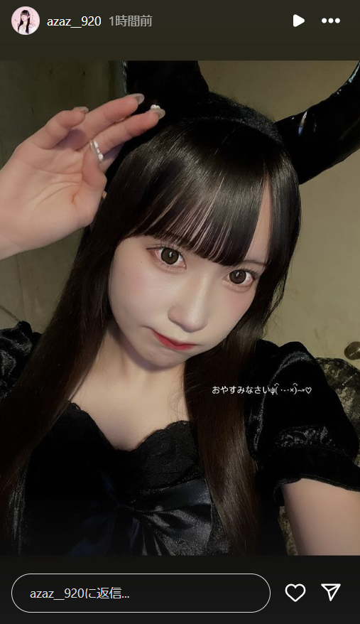 スクリーンショット 2024-10-21 003416