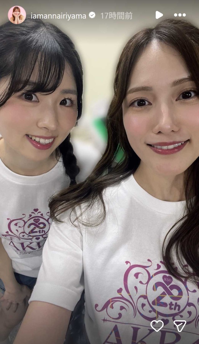 スクリーンショット 2025-12-07 032046