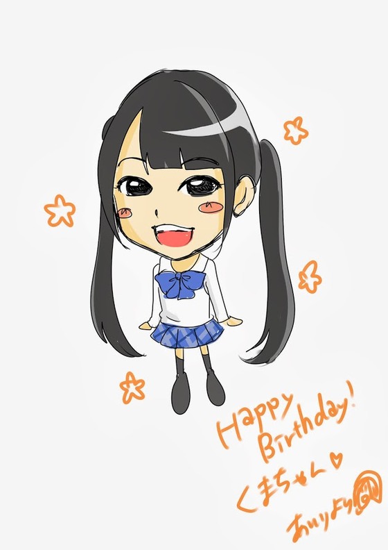 くまちゃん