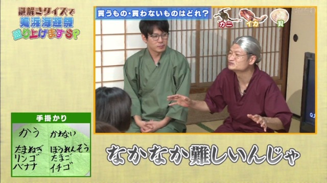 CpWaofNUsAAE3zM_orig