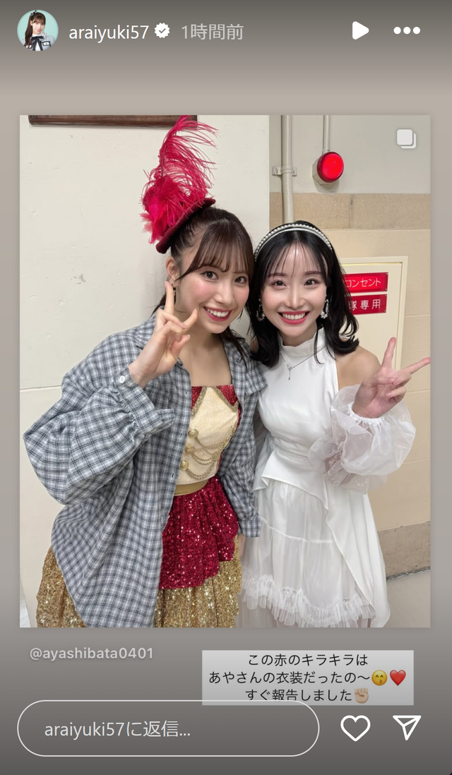 スクリーンショット 2025-02-21 012354