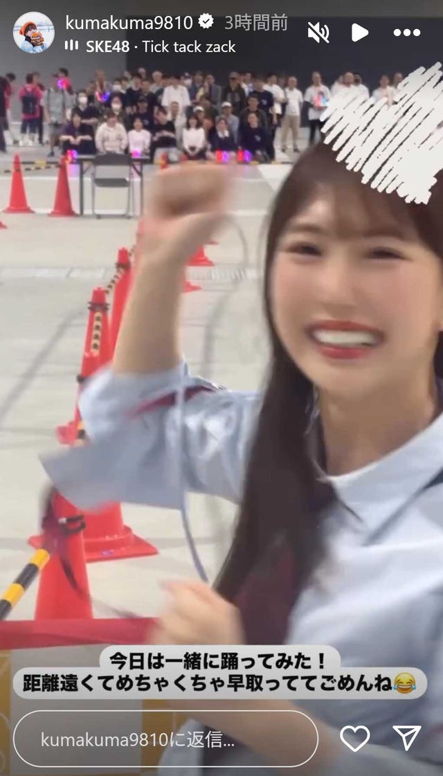 スクリーンショット 2025-06-23 005033