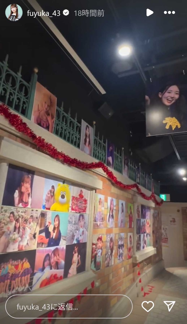 スクリーンショット 2025-09-29 232323