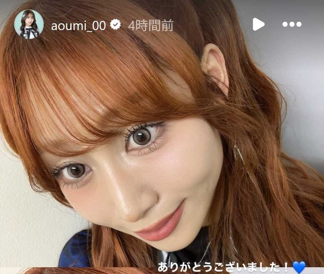 スクリーンショット 2026-05-12 013109a