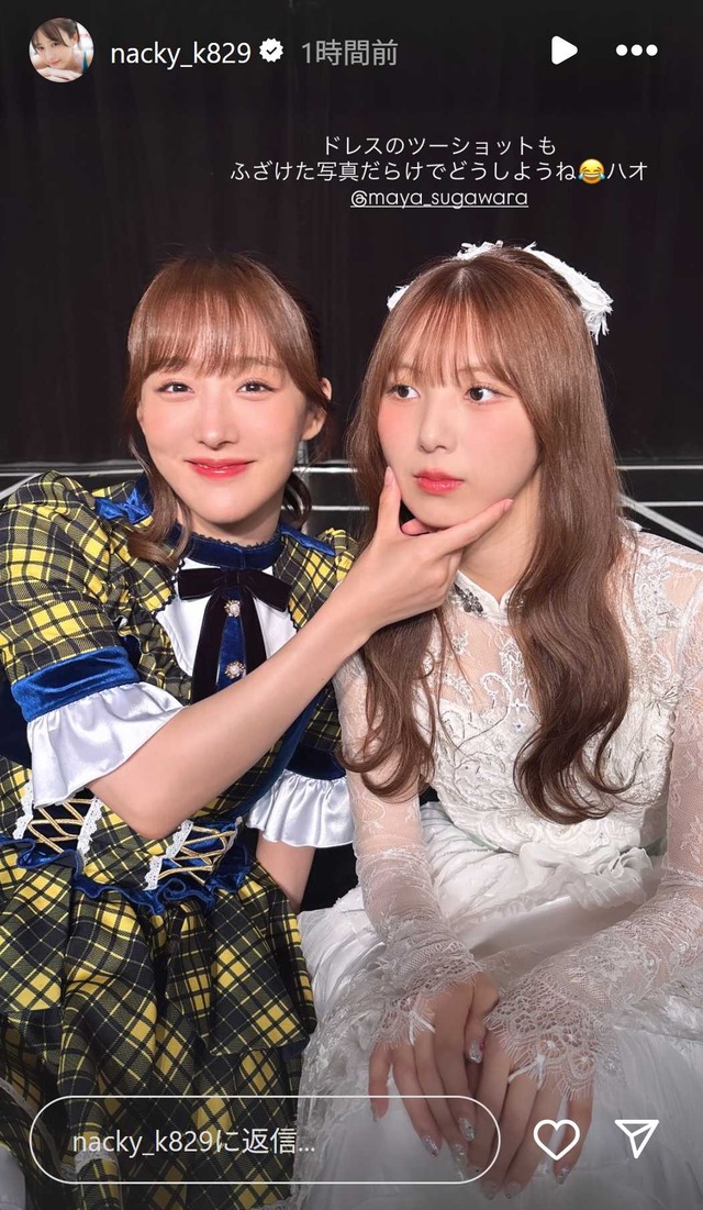 スクリーンショット 2025-08-31 003933