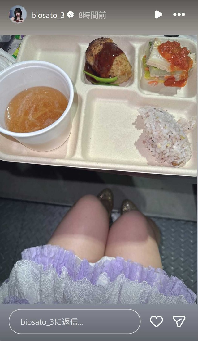 スクリーンショット 2025-12-22 021034