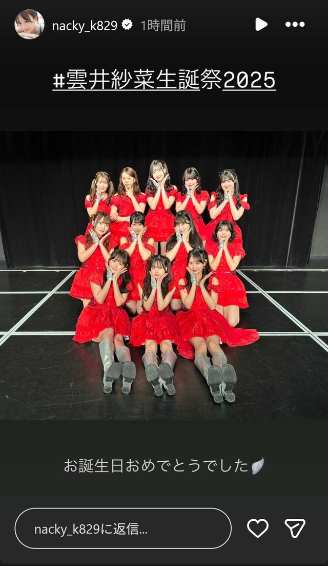 スクリーンショット 2026-01-21 010325