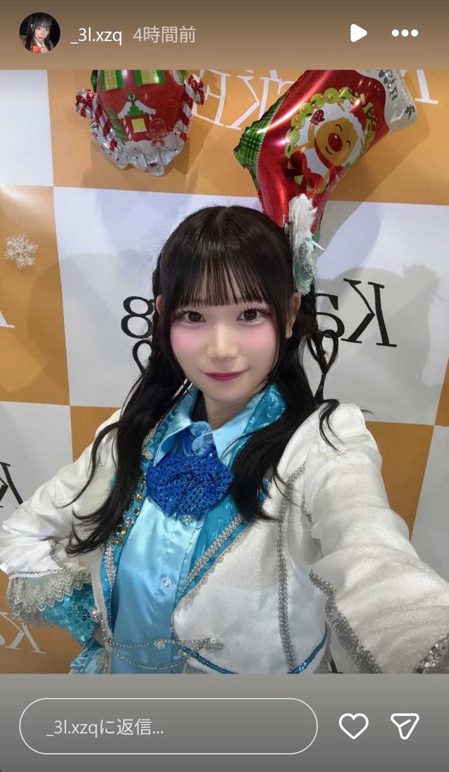 スクリーンショット 2025-12-22 025455