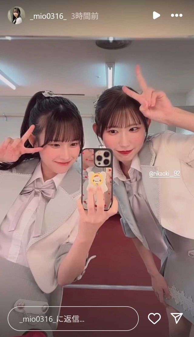 スクリーンショット 2025-10-12 011045