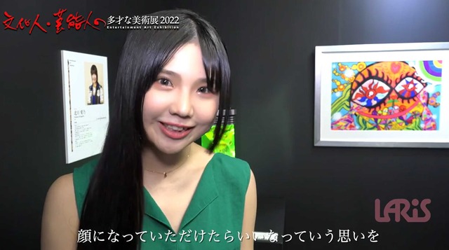 スクリーンショット 2025-05-28 013420