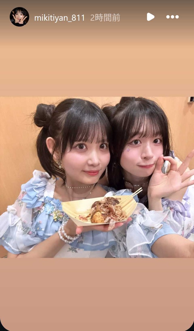 スクリーンショット 2026-07-26 020602