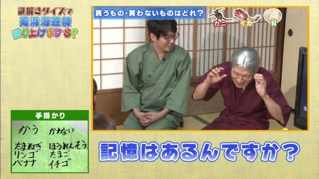 CpWao3fUkAEPFiY_orig