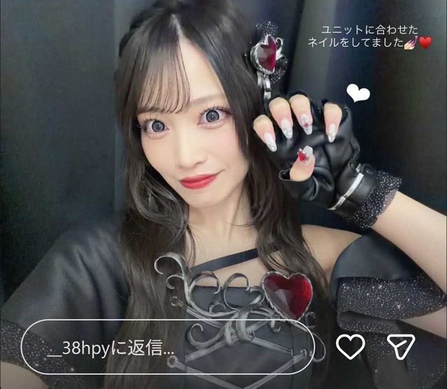 スクリーンショット 2026-04-27 012929a