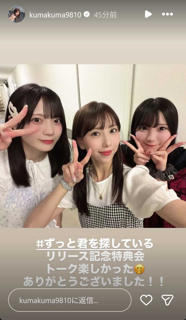 スクリーンショット 2026-07-11 003611