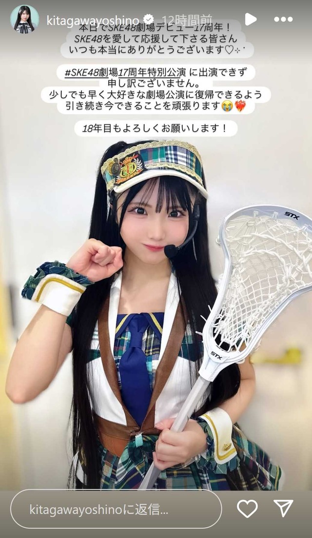 スクリーンショット 2025-10-06 010944