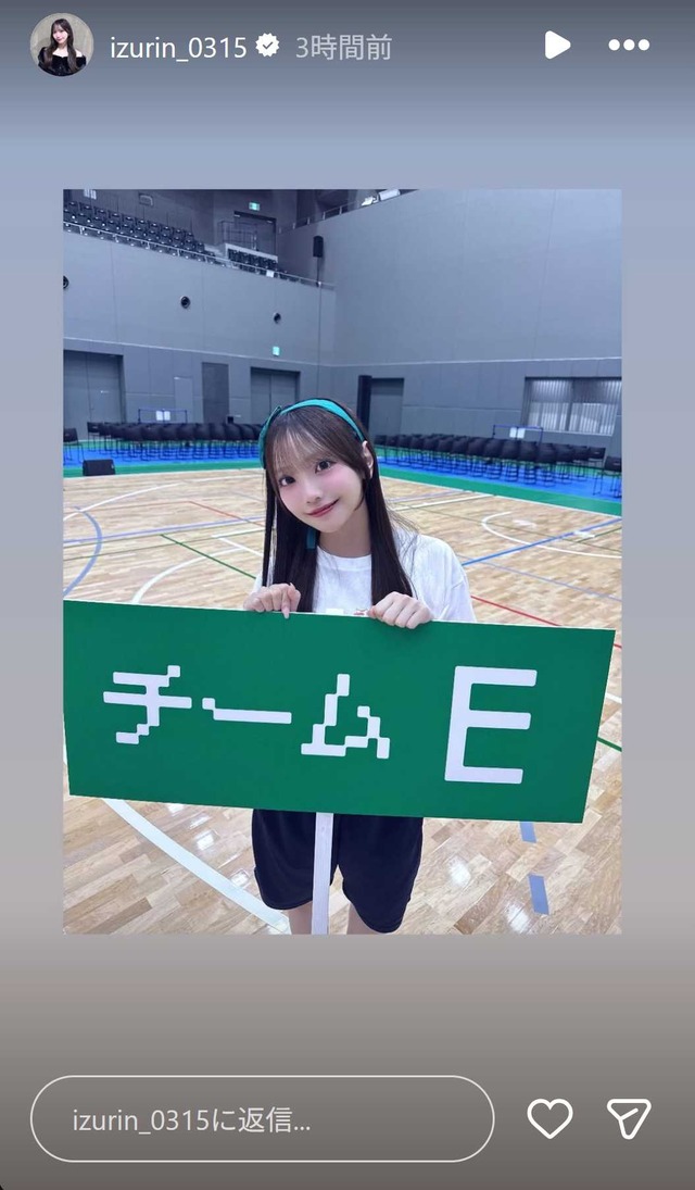 スクリーンショット 2025-11-25 022422