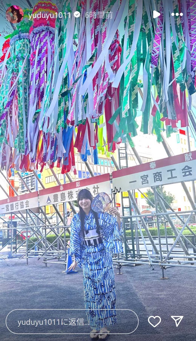 スクリーンショット 2025-07-27 032324