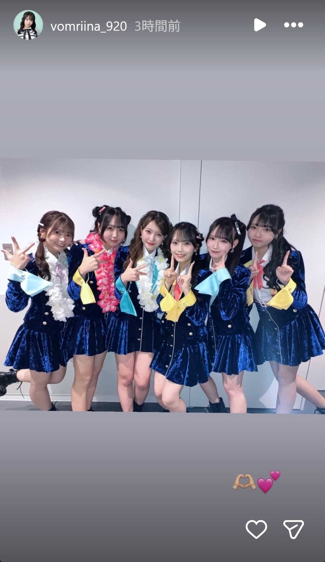 スクリーンショット 2026-01-12 005432