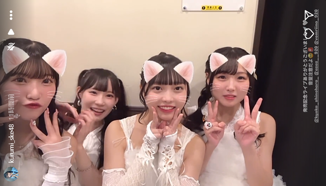 スクリーンショット 2024-10-27 005738