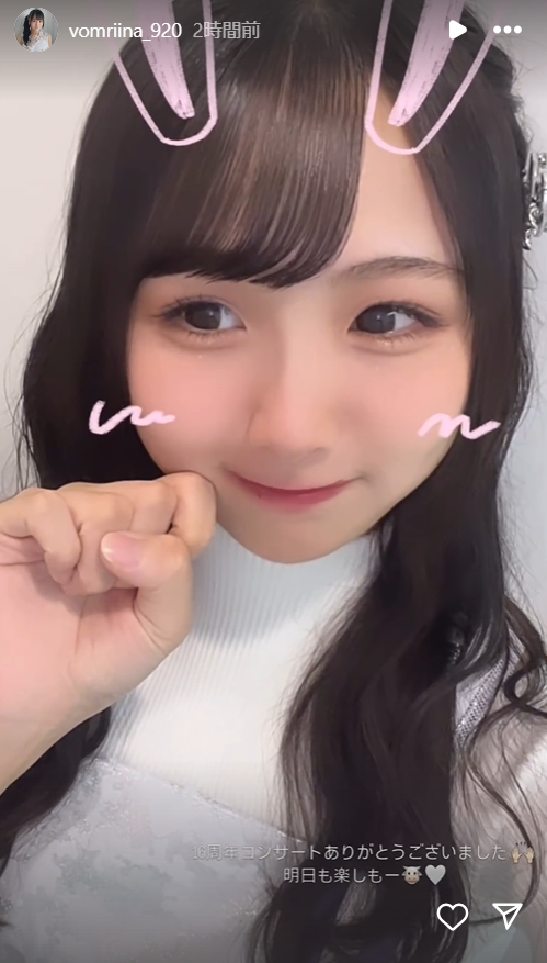 スクリーンショット 2024-10-13 010358