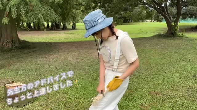 スクリーンショット 2025-09-22 045048