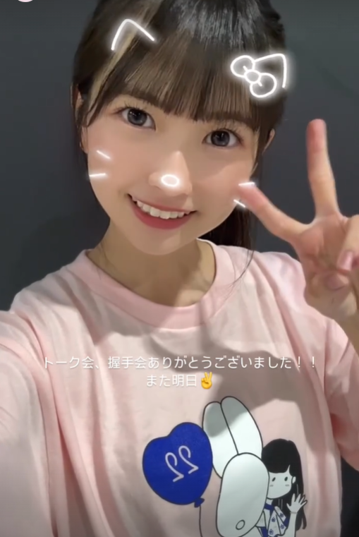 スクリーンショット 2024-06-23 015010