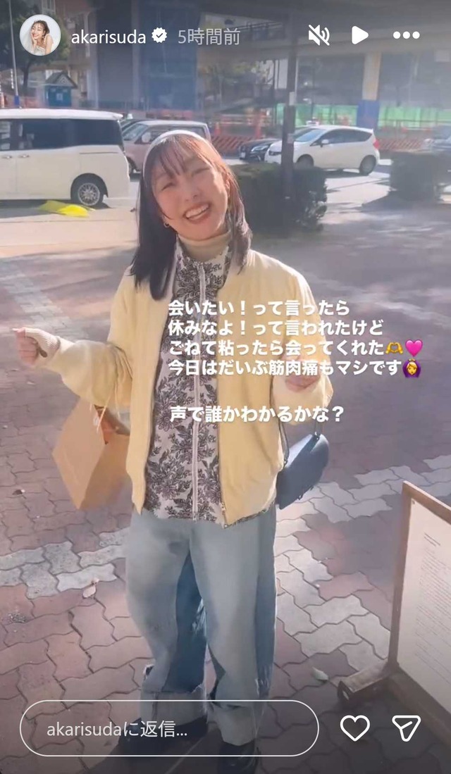 スクリーンショット 2026-03-11 020536