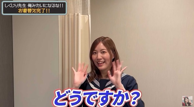 スクリーンショット 2025-05-29 012655